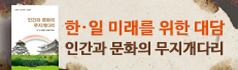 무지개다리 바로가기